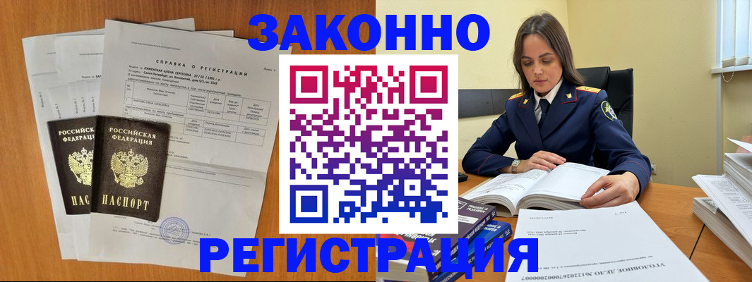 форма 3 в Мантурово